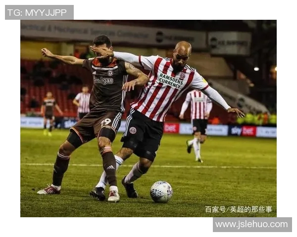 博尔顿与利兹联激战成和比分揭晓精彩瞬间回顾