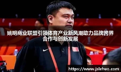 Bsports官网