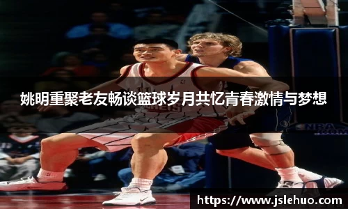 必一·运动B-Sports官方网站