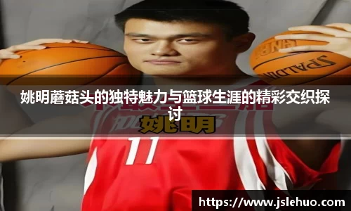 必一·运动B-Sports官方网站