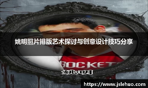 bsports必一运动