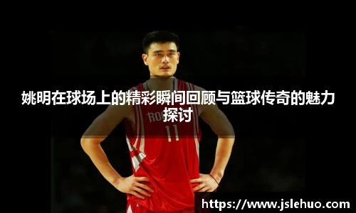 bsports必一运动