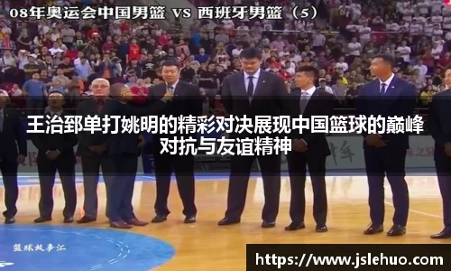 bsports必一运动