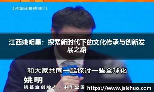 必一运动官网