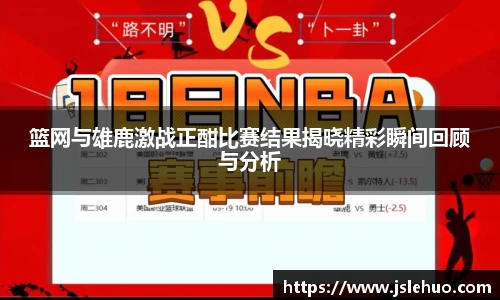 必一运动官网