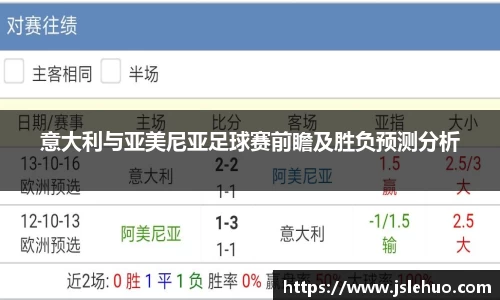 必一·运动B-Sports官方网站