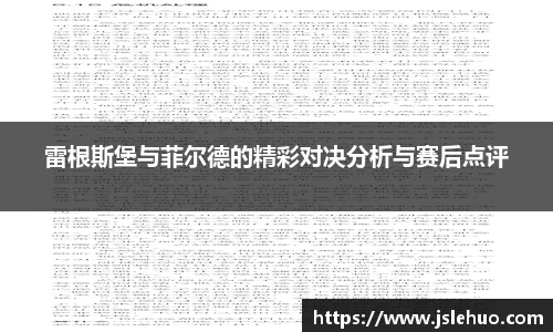必一·运动B-Sports官方网站