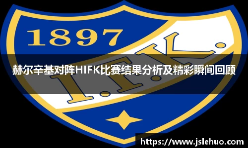 bsports必一运动