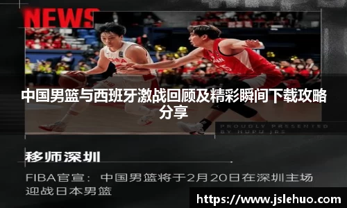 必一·运动B-Sports官方网站