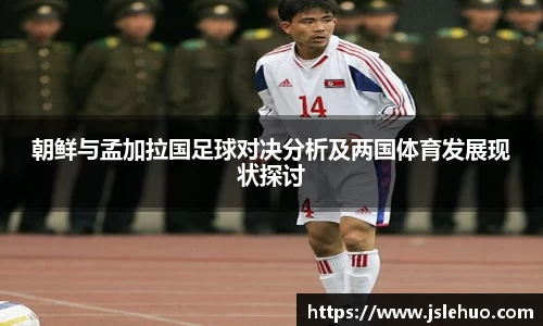 必一·运动B-Sports官方网站