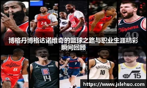 Bsports官网