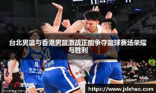 必一运动官网