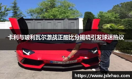 必一运动官网