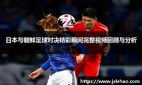 必一运动官网