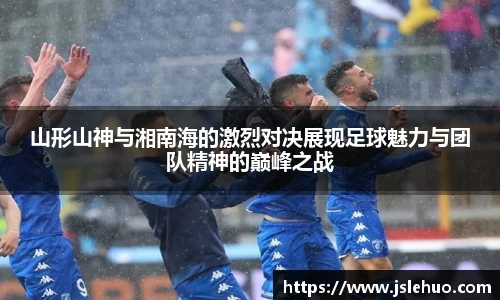 bsports必一运动