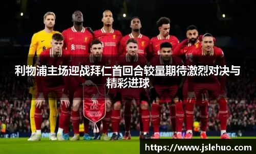 必一运动官网