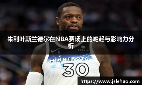 必一运动官网