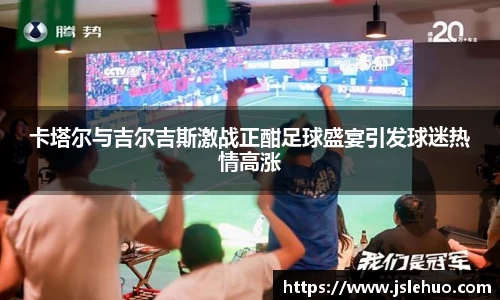 bsports必一运动