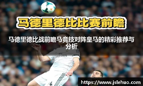 必一·运动B-Sports官方网站