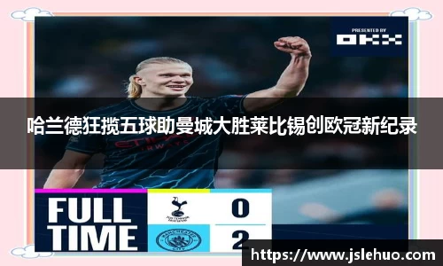 Bsports官网