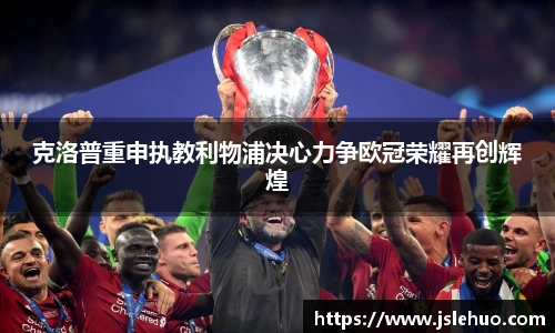 bsports必一运动