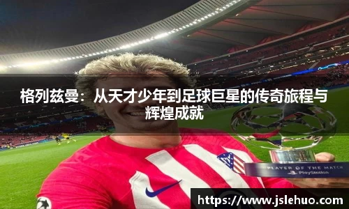 Bsports官网