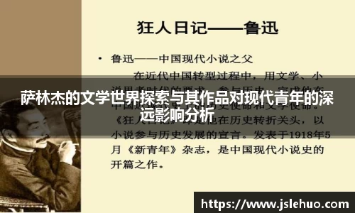 必一运动官网