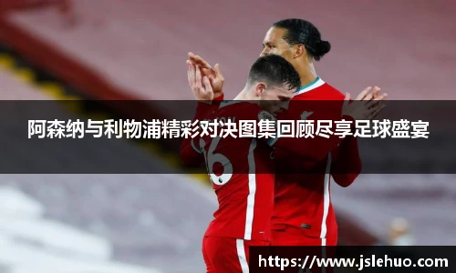 必一·运动B-Sports官方网站