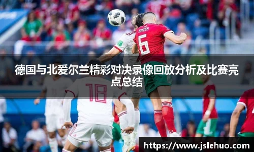 必一·运动B-Sports官方网站