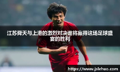 bsports必一运动