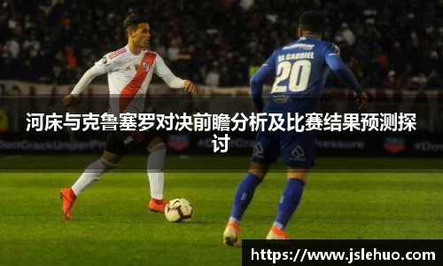 必一·运动B-Sports官方网站