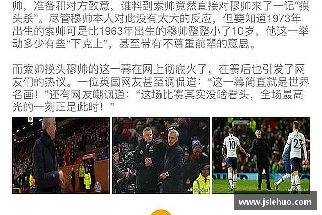 解读Bsports官网